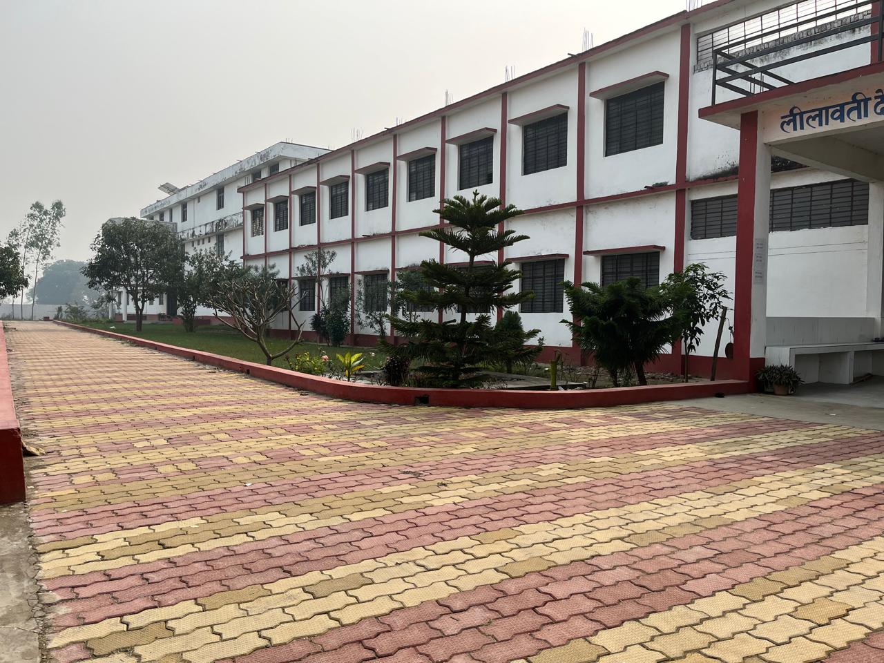 Lilawati Devi Mahavidyalaya Campus View 2