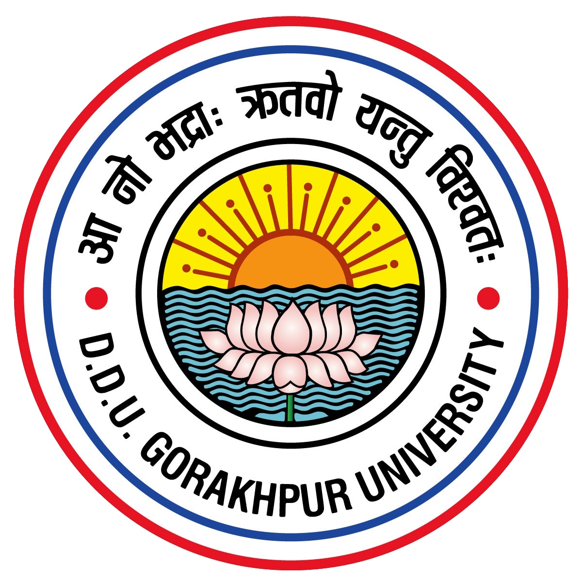 University Logo