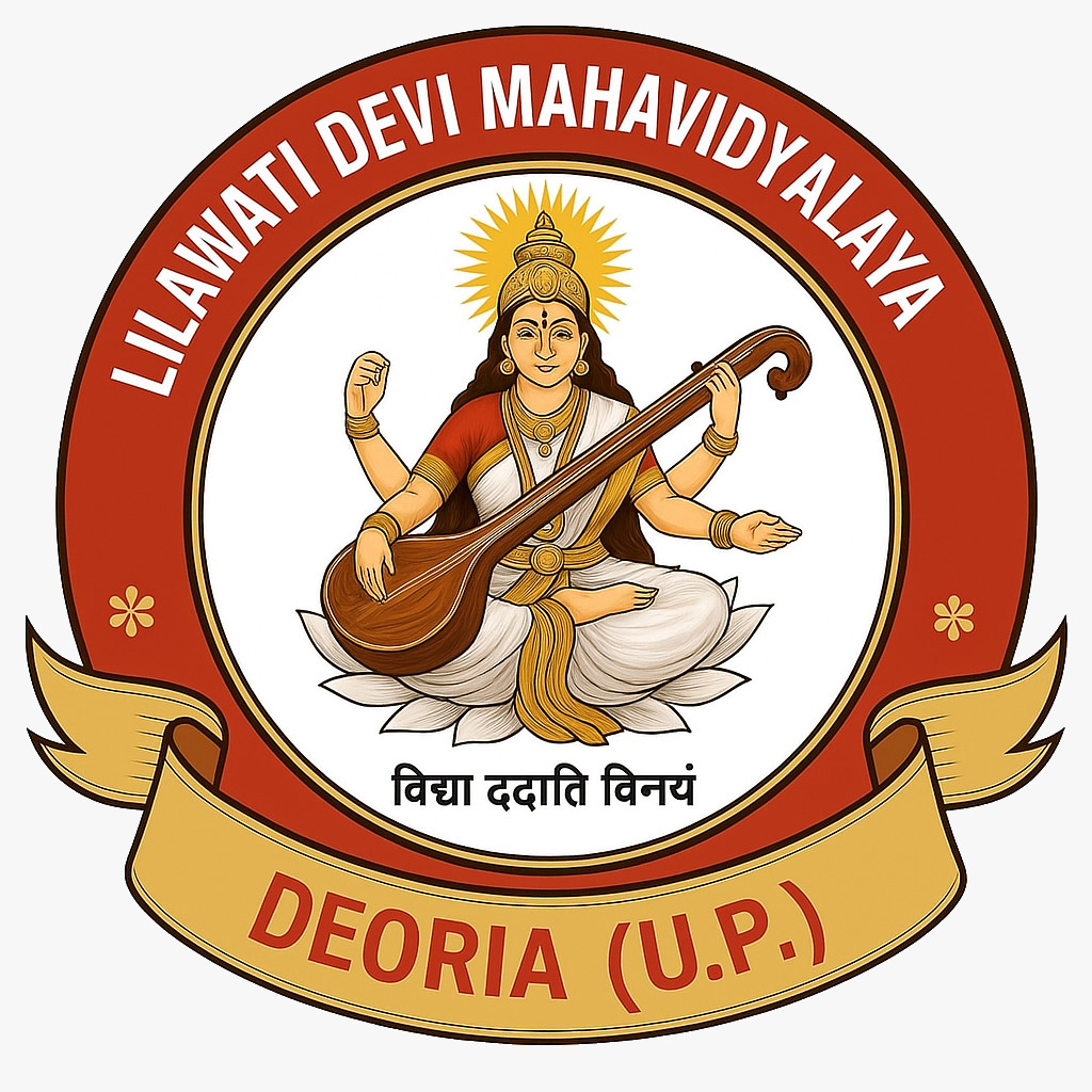 Lilawati Devi Mahavidyalaya Logo