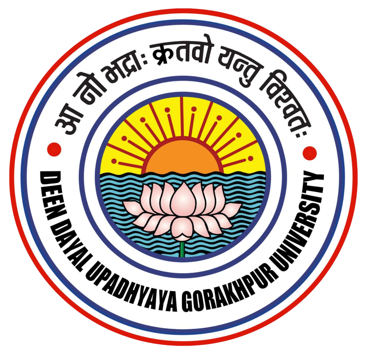 University Logo